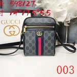 コピーグッチバッグ激安